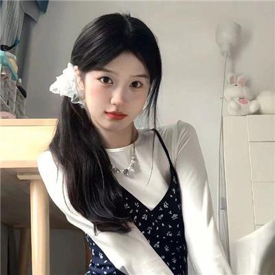 吉屋